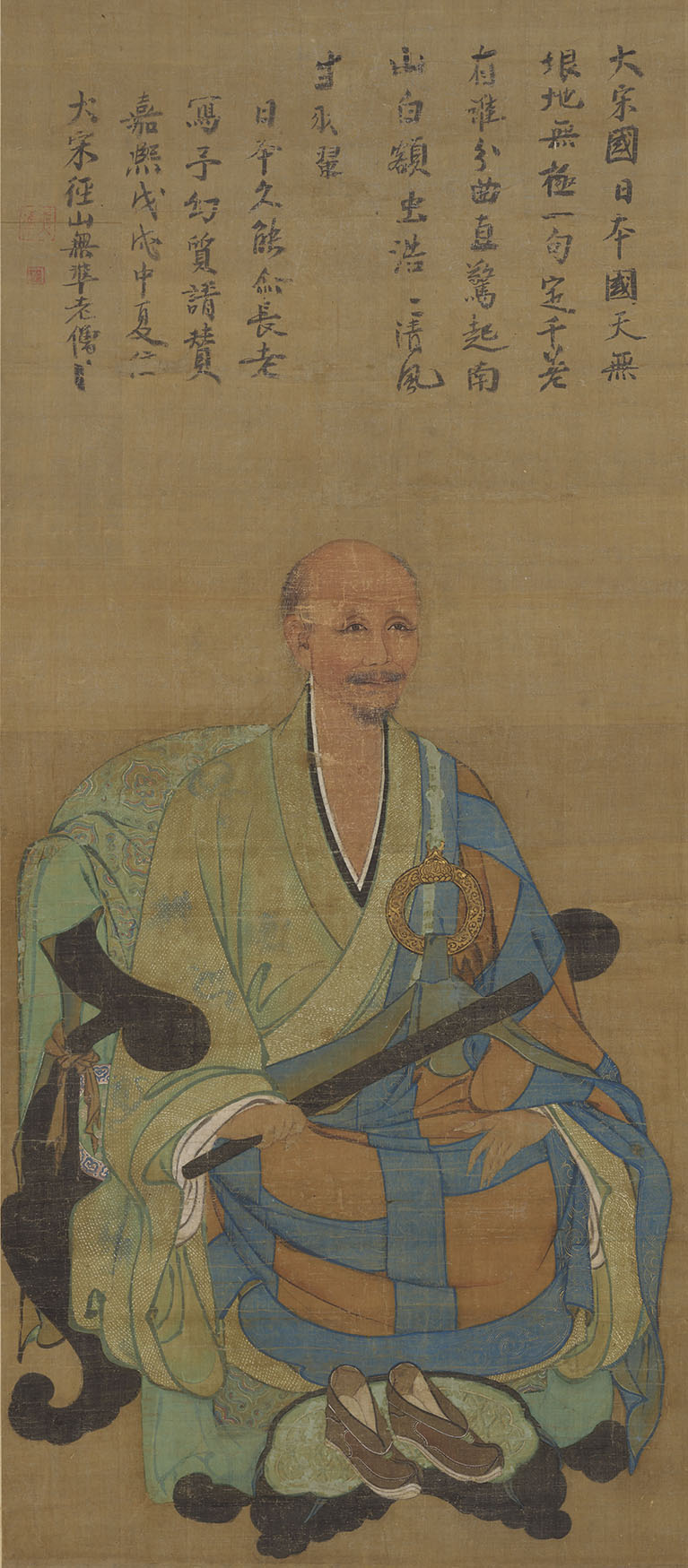 無準師範像